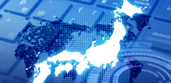 拠点・本部